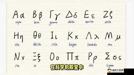 xaxwaswaswasxilxilx68indipori：一个神秘且独特的标识符号