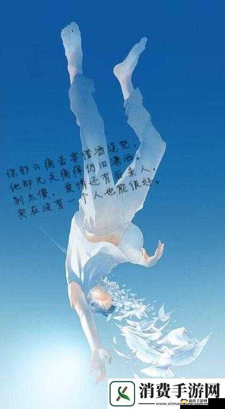 男女一起愁愁愁很痛：无尽哀愁令人揪心