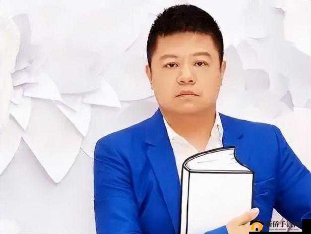 臭小子姨妈腰快断了马东：这可咋整呀