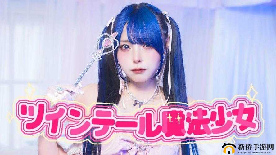 少女たちよ、無料でアニメを見よ