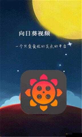 探寻幸福宝 8008 隐藏入口 2023 新发现