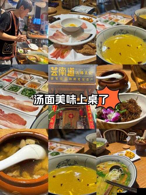 小猪草莓榴莲秋葵鸭脖 ios 下载：美味水果与刺激味蕾的奇妙结合