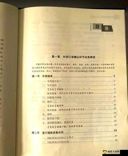 JS 深入浅出 VUE ：从基础到精通的全面解析与实践指南
