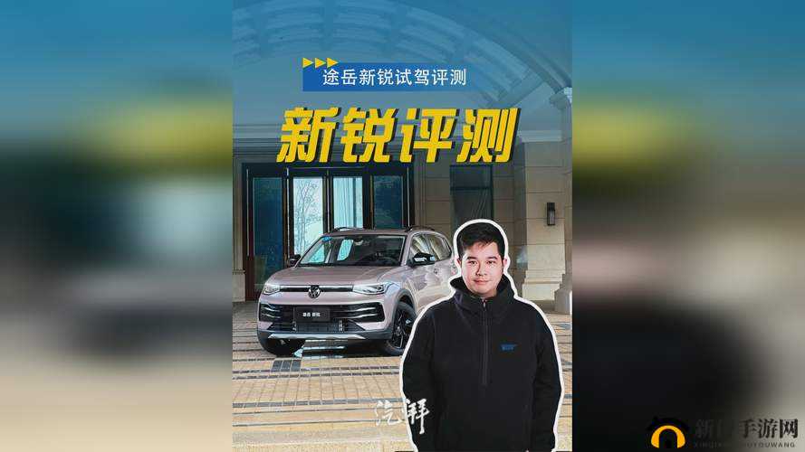 探索-成品 78W75 通道 1-深入挖掘其潜在价值与应用