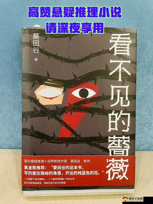 夜深了，那触动心灵的情节请备好纸巾哦