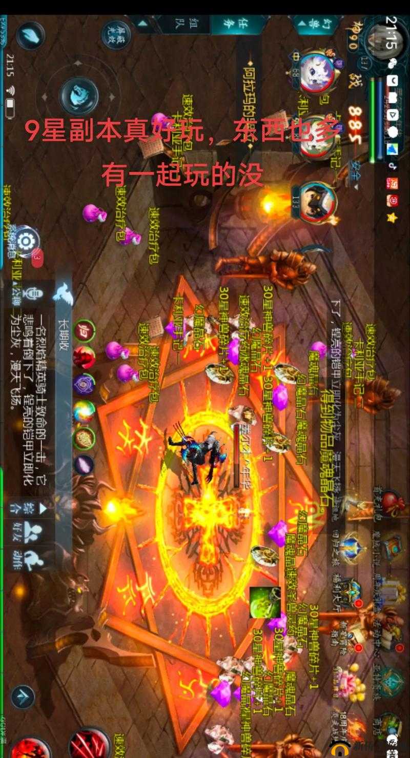 猎魔传说，深入魔域副本，开启挑战与宝藏并存的奇幻冒险之旅