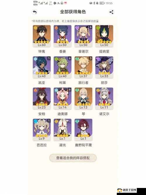 哈～c 够了吗提纳里：关于他的疑问引人深思