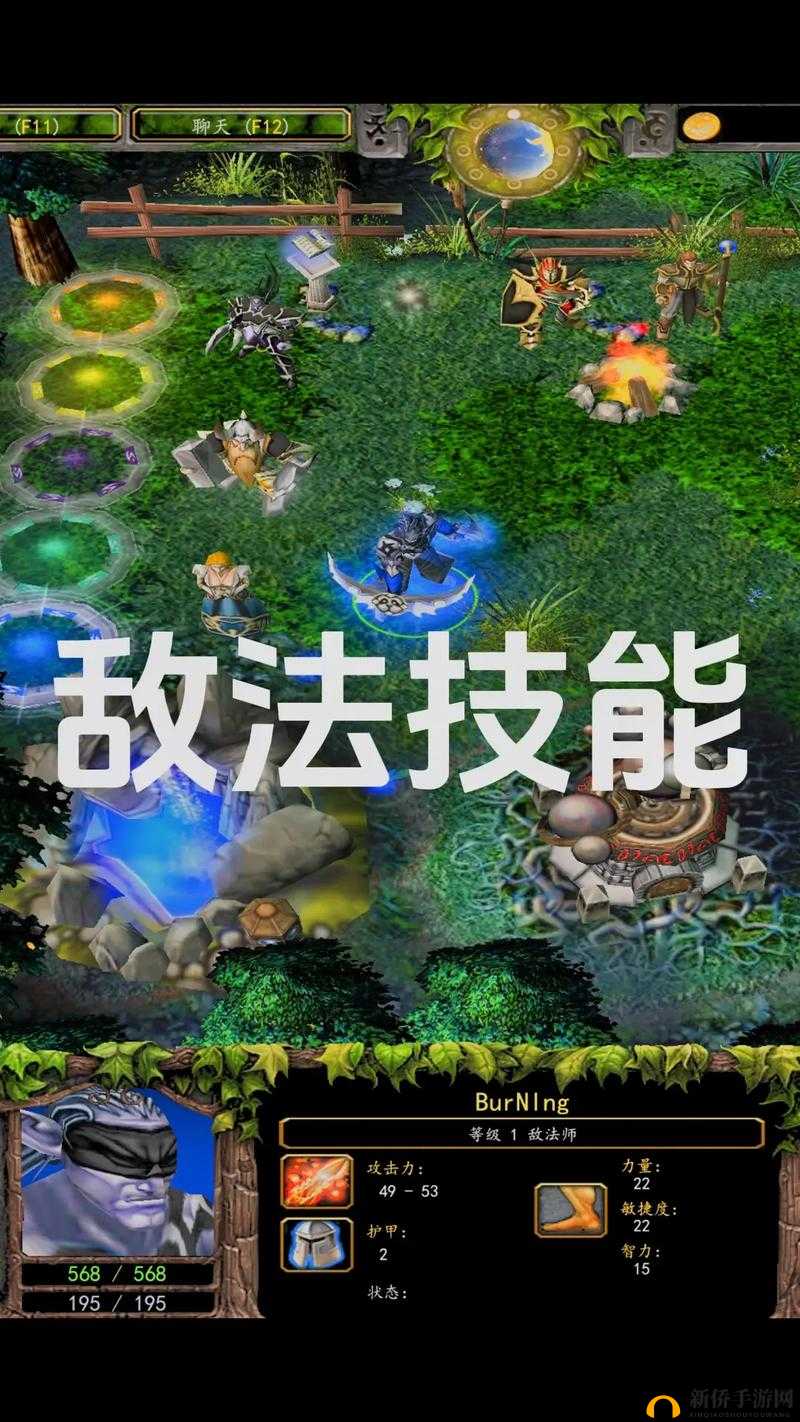 刀塔传奇深度解析，敌法师实战策略与技能全面剖析
