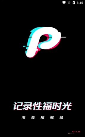 成品短视频软件网站推荐：让你轻松找到心仪的短视频平台