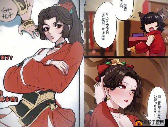 云缨如何在巡街中救阿离：一场惊心动魄的营救行动