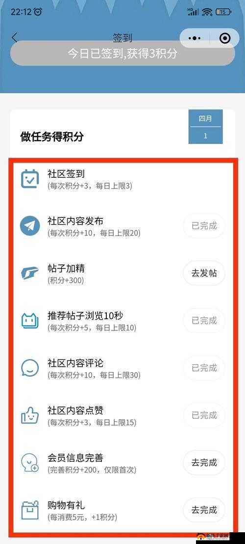 白嫖 b 站激活码 2023 免费获取的方法及途径介绍
