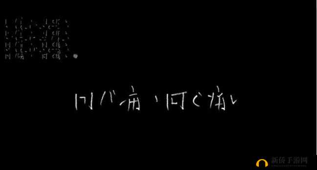 とても痛い痛がりたいで本当に痛いのかな