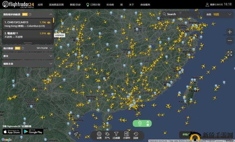 flightradar24 航班追踪：实时数据揭示飞行轨迹