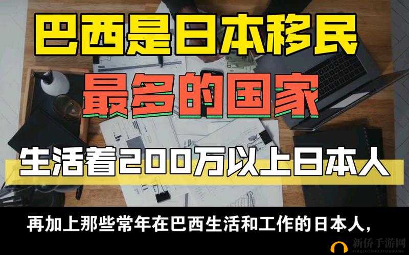 1819 岁 macbook 日本 hd 被限制：这背后的原因究竟是什么