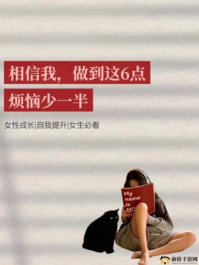 做到一半不知道换人了这可怎么办才好呀