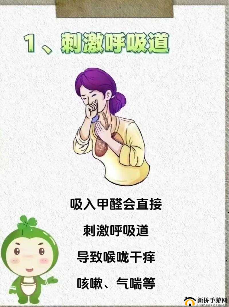 尝试用张开你的嘴巴吸进一些空气来开启健康呼吸之旅