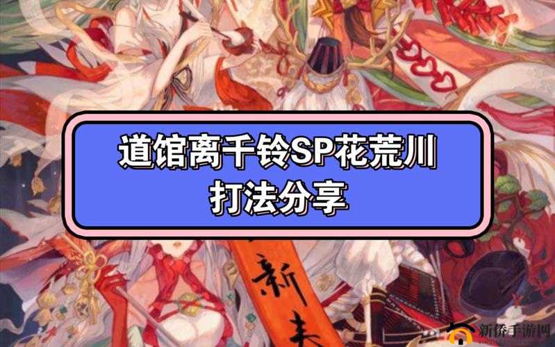 黑暗之潮契约攻略，全面解析玛塔乌斯打法技巧与击败策略