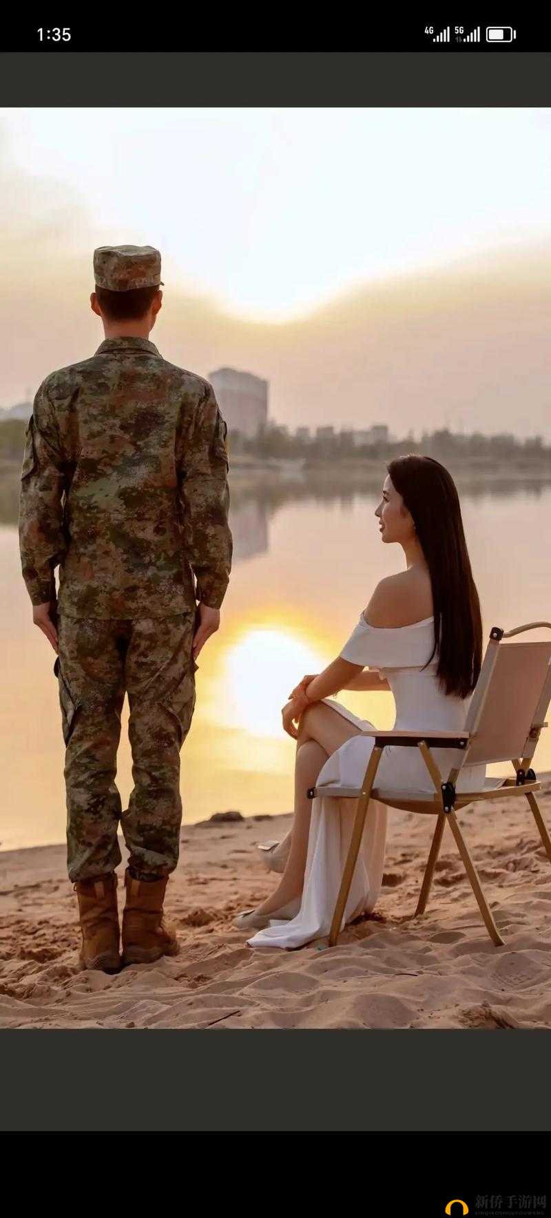 异地军恋：一见面竟要八次的奇妙经历