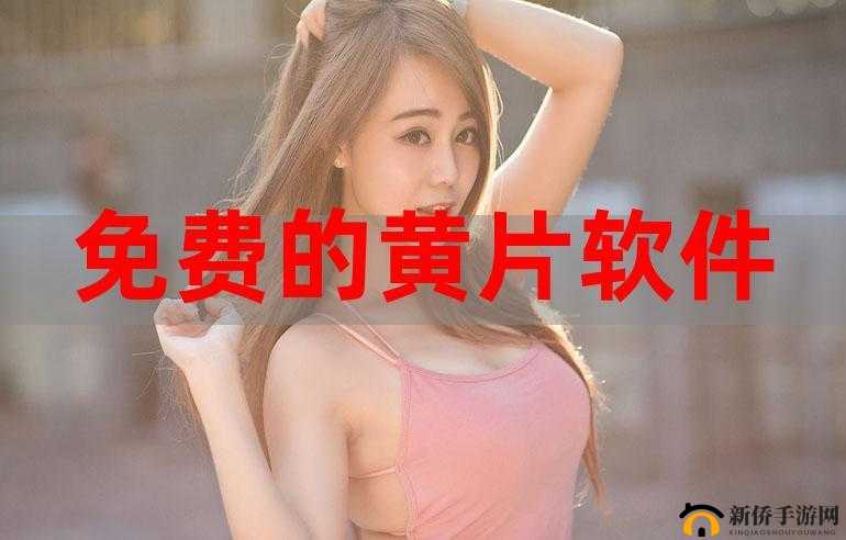 打生猴子软件免费：释放你的创意，免费畅享无限可能