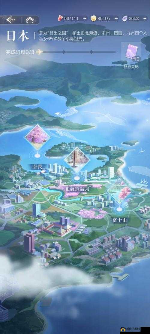 经营娱乐公司全攻略，璀璨星途工作室玩法细节深度解析