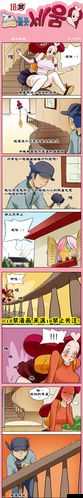 成人漫画：探索禁忌的艺术
