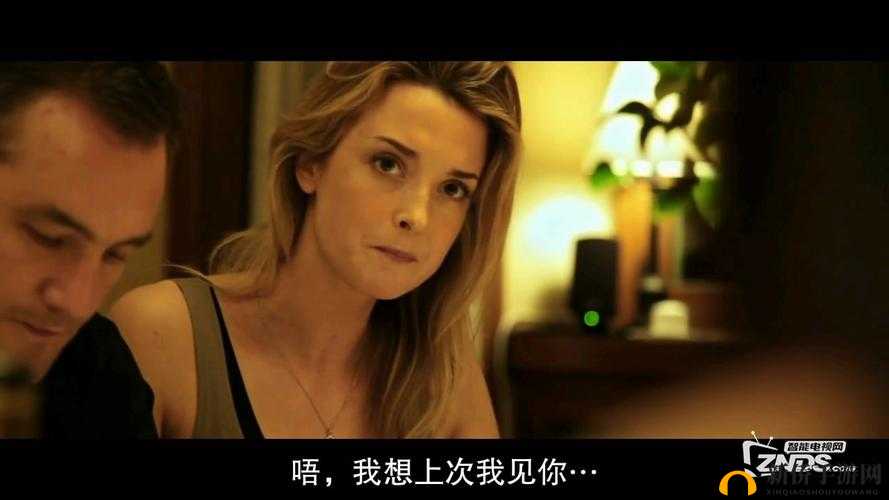 美国人 xxxx69：探索未知的神秘之旅
