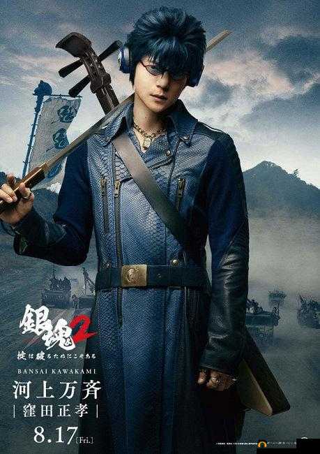 乱马 12 真人版是电影还是电视这是个值得探讨的问题