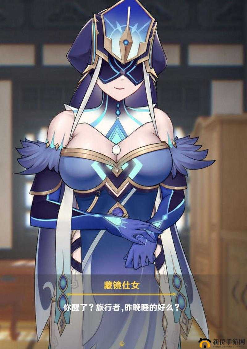 少妇 BwBwBwBwBwBw 之神秘故事与情感纠葛
