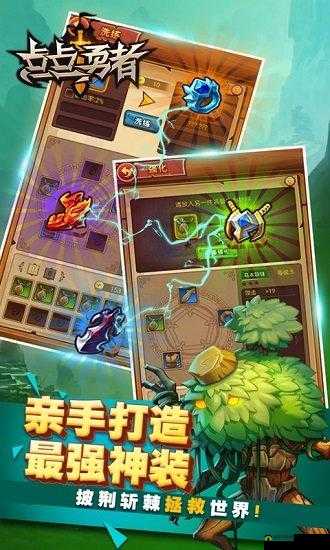 点点勇者，全面剖析灵魂圣殿机制与详细上手教学指南