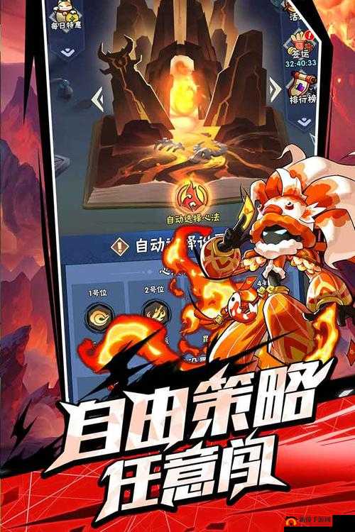 火柴人英雄归来，全面解析暴击流派养成策略与秘籍