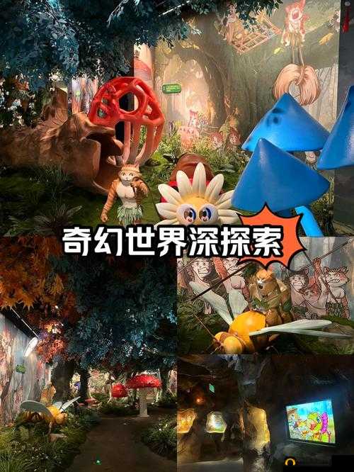 亚洲卡二卡三无线乱码新区：探索未知的奇幻世界
