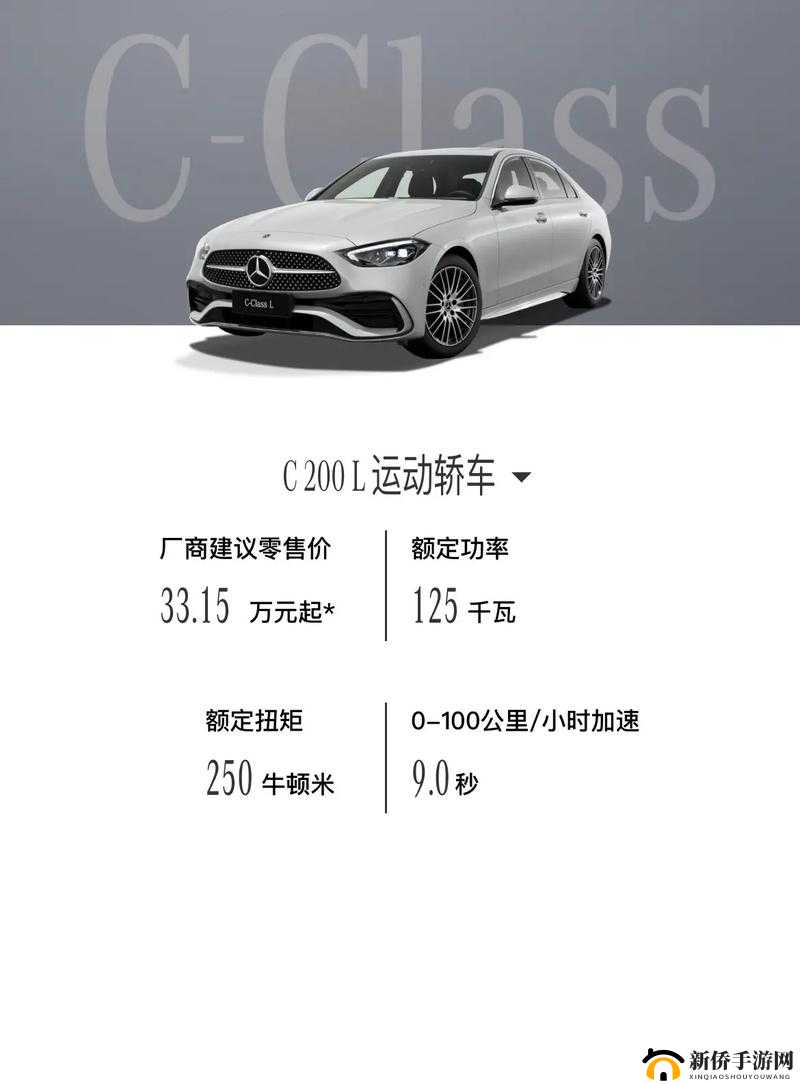 17c14cv 官网最新版本更新内容：带来全新体验