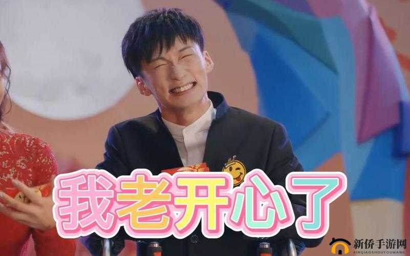 八戒网剧在线观看 7：精彩剧情不容错过的绝佳选择