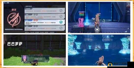幻塔联合作战高效救援队友，必备方法与实用小技巧详解