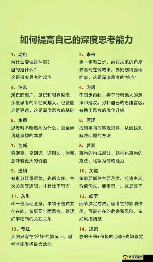 一杆大枪草全家：关于这一现象的深度剖析与思考