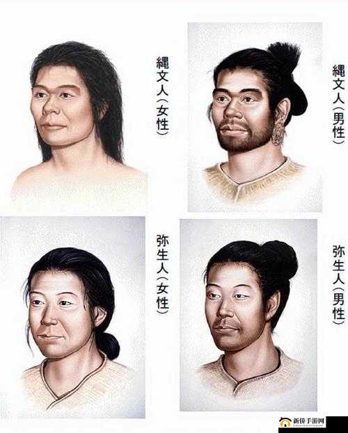 日本人的文化观念与欧洲人的文化观念之对比分析及差异探讨