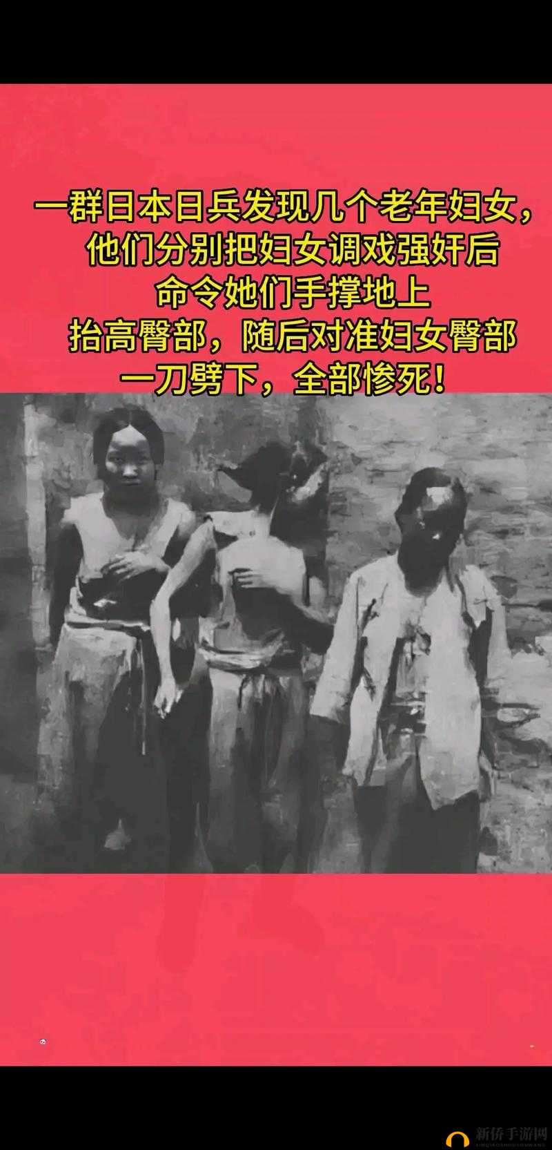 日本人泡妞 XXXXX 69 之独特情事揭秘