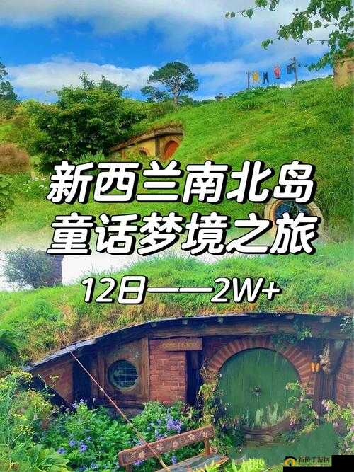 美梦视频大全免费观看：带你走进奇妙梦境之旅