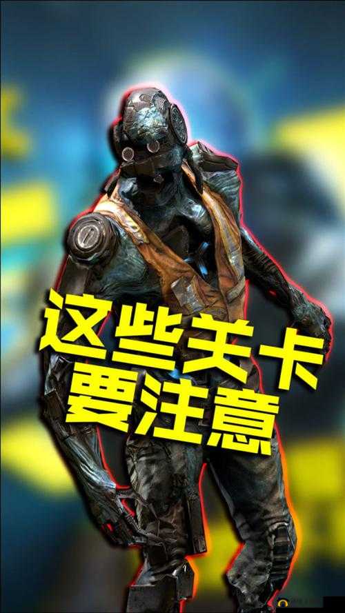 使命召唤手游异变狂潮模式全面解析，玩法攻略与模式特色一览
