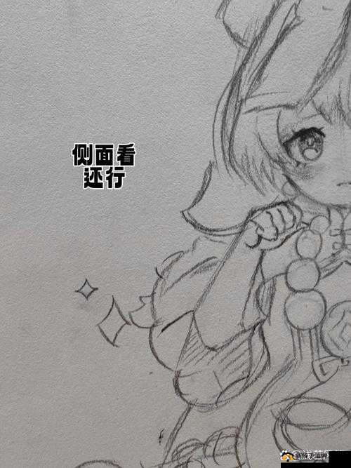 原神海染套装深度解析，打造高效战斗奶妈七七的养成秘籍