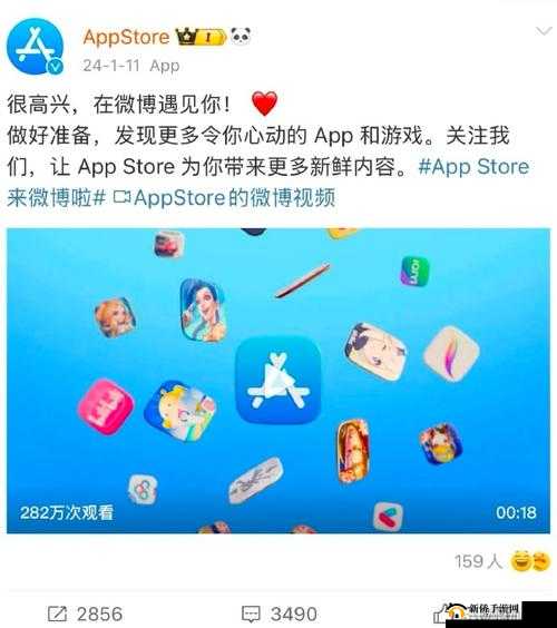 探索 appstore 美区免费 2024：揭秘免费应用的世界