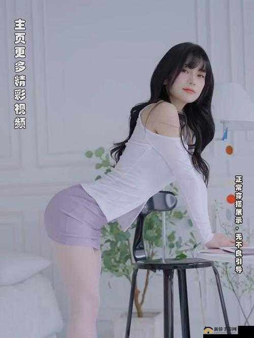 日本 xxx 极品 videos 高清：视觉与情感的极致享受