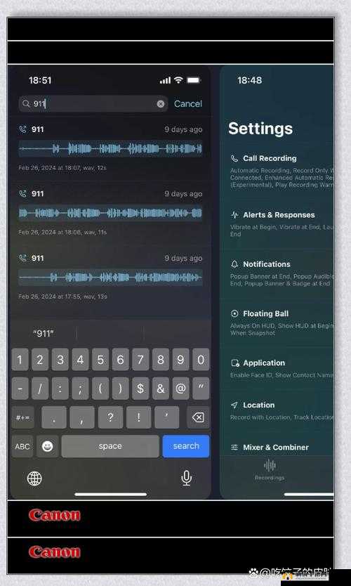 成品视频 APP 软件大全 IOS 及其相关功能与特点介绍