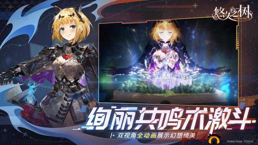 悠久之树角色深度剖析，萨米基纳技能全面详解与人物背景介绍