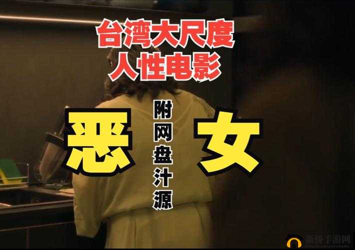 夸克电影手机在线看：随时随地畅享精彩影视