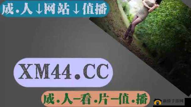 揭秘免费国产无人区码卡二卡 3 卡：是套路还是真实福利？