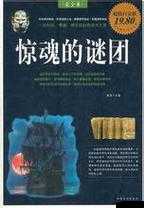 大菠萝官方官网隐藏入口最新章节：带你探索神秘世界的精彩篇章