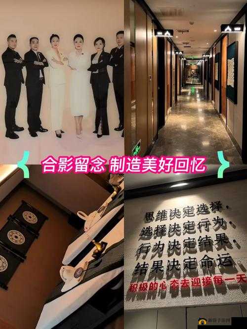 亲下边一面之上边一面的神奇功效：畅享极致体验