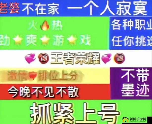 两对 CP 激情 1V1 对战：游戏精彩对决等你来