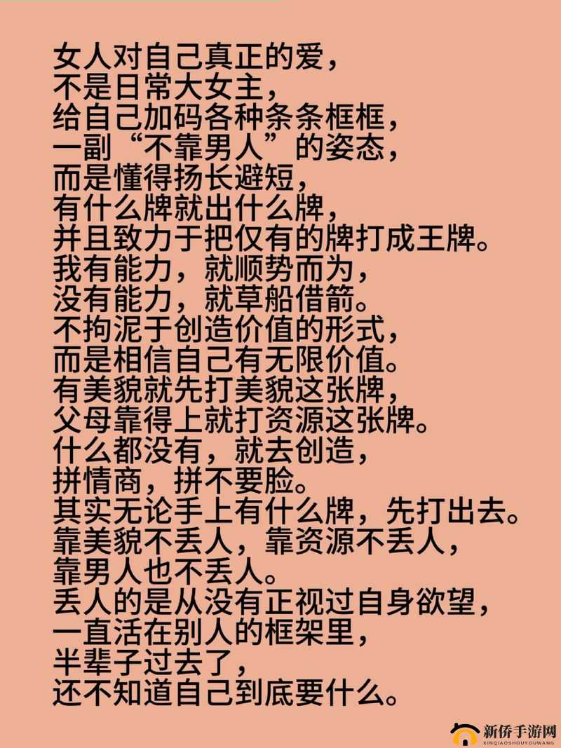 光明使者新手必看，前期必做事项与快速提升等级的高效小技巧